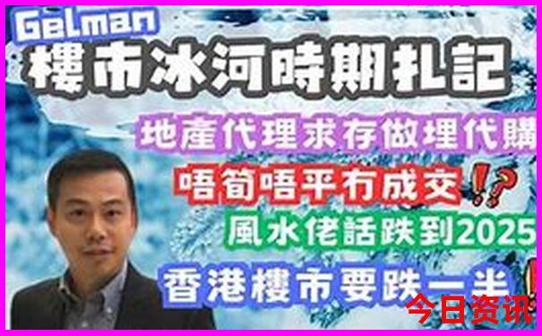 六盘水市著名景点