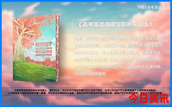 孟州一日游最佳去处